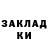 Амфетамин 98% Jen S