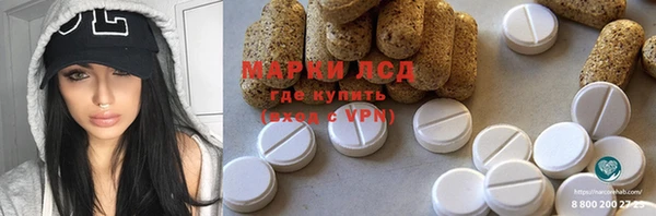 метамфетамин Богданович