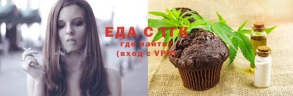 метамфетамин Богданович