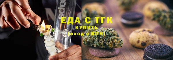 метадон Богородск