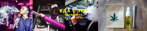 метамфетамин Богданович