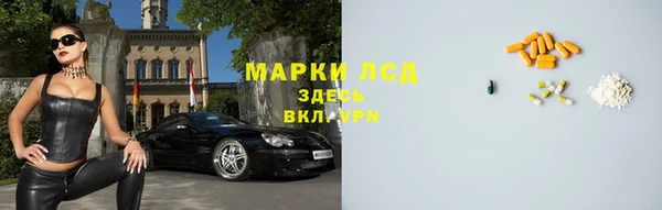 метадон Богородск