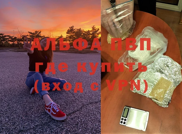 метадон Богородск
