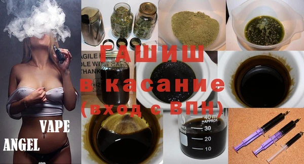 метадон Богородск