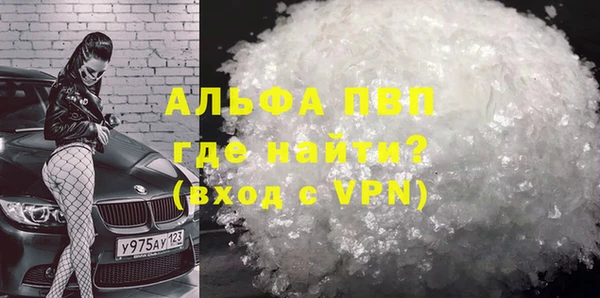 метадон Богородск