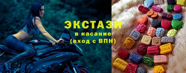 каннабис Богородицк