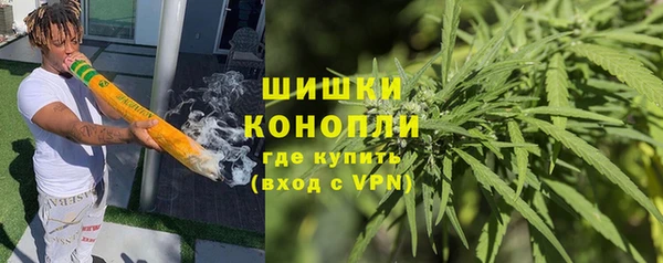 метамфетамин Богданович