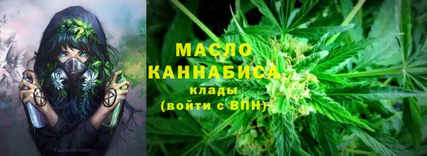 метамфетамин Богданович