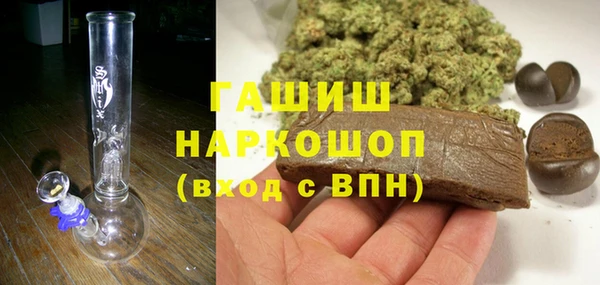 метамфетамин Богданович