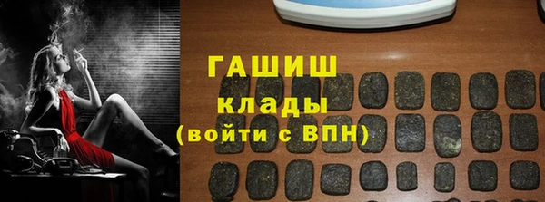 каннабис Богородицк