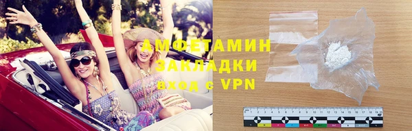 метамфетамин Богданович